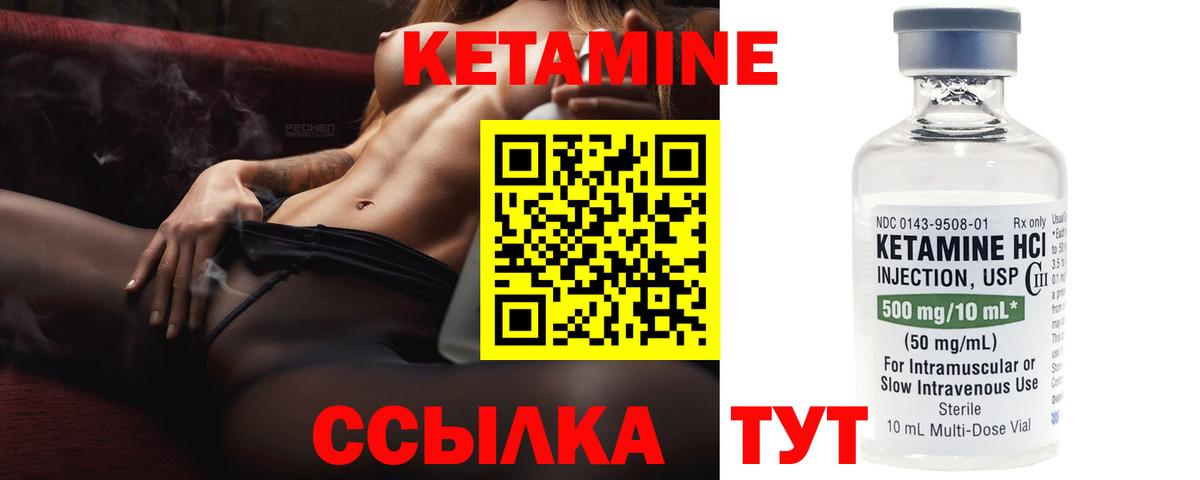 КОКАИН  Вход с VPN  НБОМе  Мефедрон   ГАШИШ  Alpha-PVP СОЛЬ   МДМА  Минеральные Воды  Где купить наркотики?  Канабис 