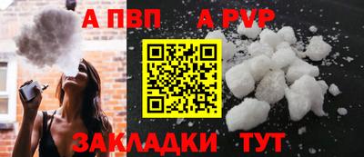мдпв Дубна