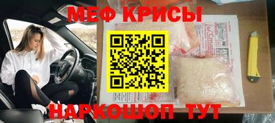 Альфа ПВП Донской