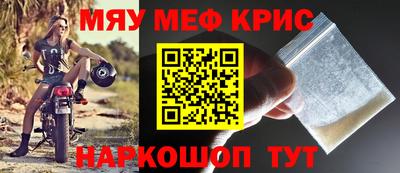 гашик Донецк