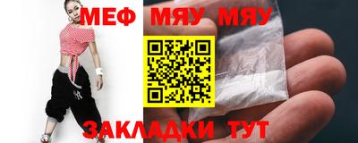 мдпв Дубна