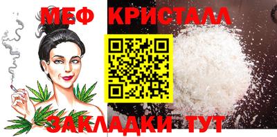 мдпв Дубна