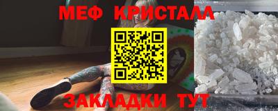 Альфа ПВП Донской