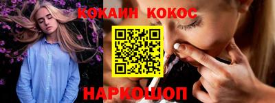 мдпв Дубна