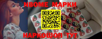 эйфоретик Азнакаево