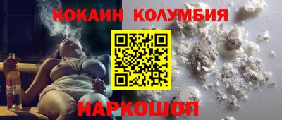 Альфа ПВП Донской