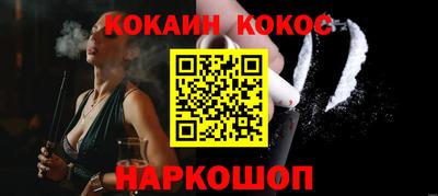 мдпв Дубна