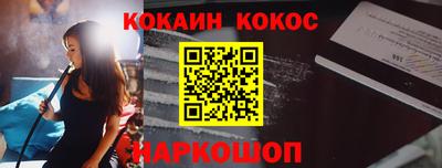 Альфа ПВП Донской