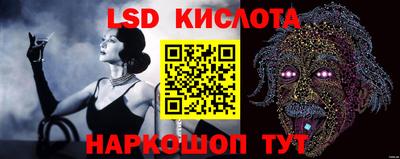 эйфоретик Азнакаево