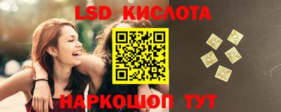 Альфа ПВП Донской