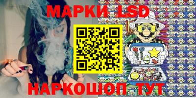 экстази Абакан