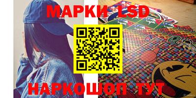 Альфа ПВП Донской