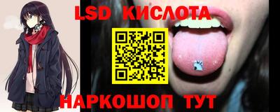 мдпв Дубна