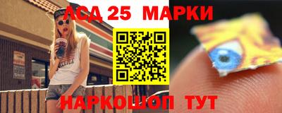 Альфа ПВП Донской