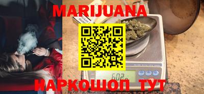 гашик Донецк
