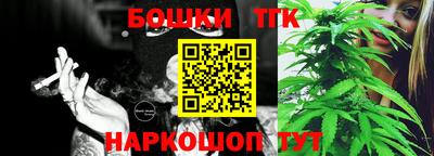 гашик Донецк