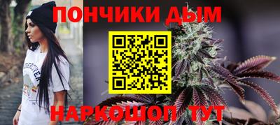 Альфа ПВП Донской