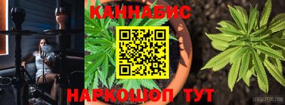 эйфоретик Азнакаево