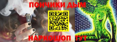 экстази Абакан