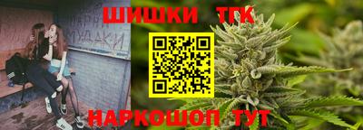 Альфа ПВП Донской