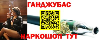 экстази Абакан