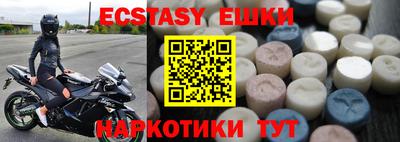 Альфа ПВП Донской