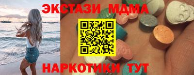 мдпв Дубна