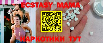 мдпв Дубна