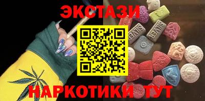 мдпв Дубна