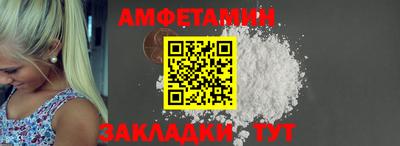 Альфа ПВП Донской