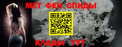 Альфа ПВП Донской