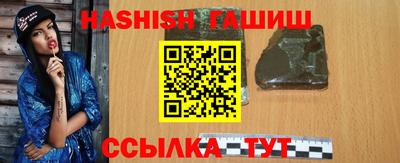 эйфоретик Азнакаево