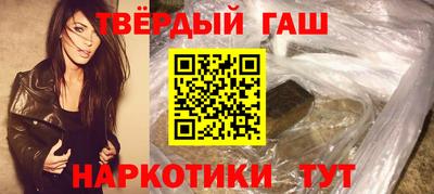 Альфа ПВП Донской