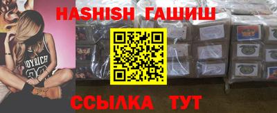 Альфа ПВП Донской