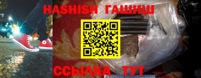Альфа ПВП Донской