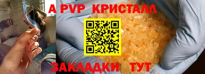 мдпв Дубна