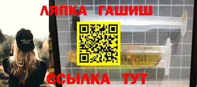 экстази Абакан