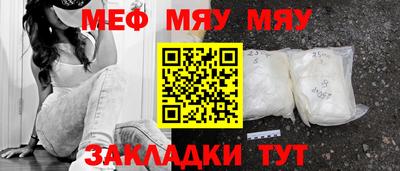 Альфа ПВП Донской