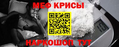 гашик Донецк