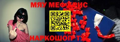 мдпв Дубна